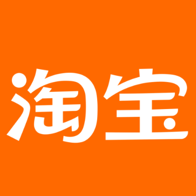 隆尧淘宝云仓一件代发，淘宝菜鸟电子面单快递仓储代发