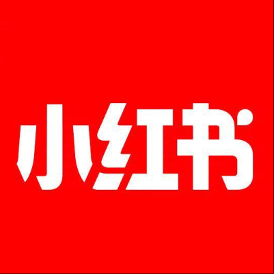  隆尧小红书云仓一件代发，小红书电子面单快递仓储代发