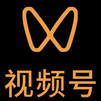 隆尧微信视频号多云仓一件代发，微信视频号电子面单快递仓储代发